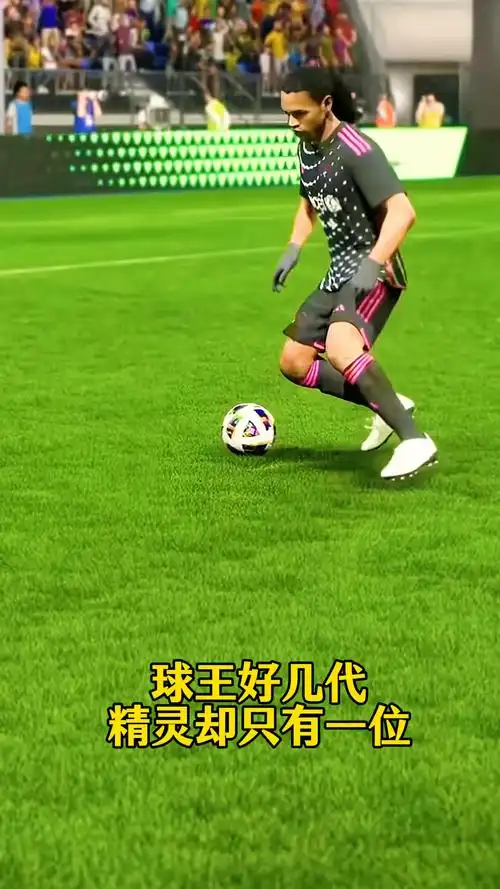 和領導者